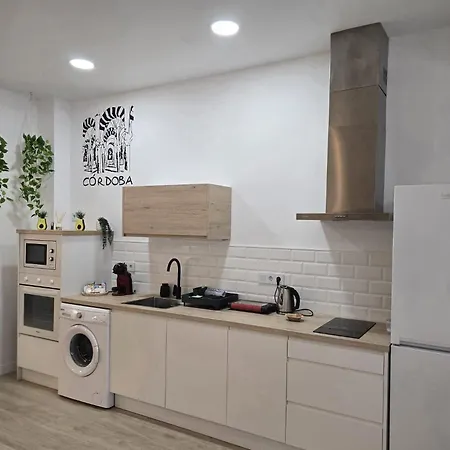 Loft La Parada 코르도바